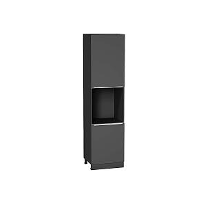 Шкаф пенал с 2-мя дверцами под технику Фьюжн Stormy Silk/Graphite П 600Н 2336*600*576