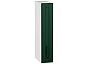 Шкаф верхний бутылочница Дублин Special Green/Белый 716*150*318
