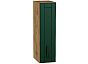 Шкаф верхний бутылочница Дублин Special Green/Дуб Вотан 716*200*318