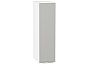 Шкаф верхний бутылочница Фьюжн Silky Light Grey Белый 716*200*320