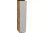Шкаф верхний бутылочница Фьюжн Silky Light Grey Дуб Вотан 920*200*320