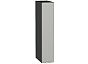 Шкаф верхний бутылочница Фьюжн Silky Light Grey Graphite 716*150*320