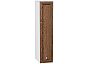 Шкаф верхний бутылочница Шале Brown Dreamline Белый 920*200*320