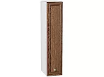 Шкаф верхний бутылочница Шале Brown Dreamline Белый 920*200*320
