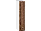 Шкаф верхний бутылочница Шале Brown Dreamline Белый 716*150*320