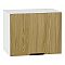 Шкаф верхний горизонтальный Евро Дуб песочный/Белый 358*450*318