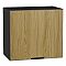 Шкаф верхний горизонтальный Евро Дуб песочный/Graphite 460*500*318