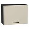 Шкаф верхний горизонтальный Фрейм Cream Silk/Graphite 460*600*324