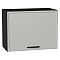 Шкаф верхний горизонтальный Фрейм Grey Silk/Graphite 460*600*324