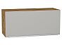 Шкаф верхний горизонтальный Фьюжн Silky Light Grey Дуб Вотан 358*800*320