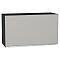Шкаф верхний горизонтальный Фьюжн Silky Light Grey  Graphite 460*800*318