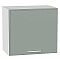Шкаф верхний горизонтальный Квадро Аквамарин/Белый 460*500*321