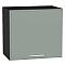 Шкаф верхний горизонтальный Квадро Аквамарин/Graphite 460*500*321