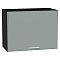 Шкаф верхний горизонтальный Квадро Аквамарин/Graphite 460*600*321