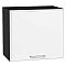 Шкаф верхний горизонтальный Квадро Белый/Graphite 460*500*321