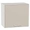 Шкаф верхний горизонтальный Квадро Кашемир/Белый 460*500*321