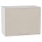Шкаф верхний горизонтальный Квадро Кашемир/Белый 460*600*321