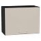 Шкаф верхний горизонтальный Квадро Кашемир/Graphite 460*600*321