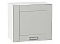 Шкаф верхний горизонтальный Лофт Grey Silk/Белый 460*500*320