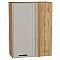 Шкаф верхний прямой угловой Фрейм Grey Silk Дуб Вотан 920*700*345