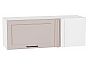 Шкаф верхний прямой угловой горизонтальный Барселона Кашемир/Белый 358*1000*350
