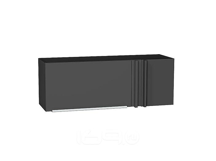 Шкаф верхний прямой угловой горизонтальный Фьюжн Stormy Silk/Graphite 358*1000*350