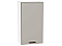 Шкаф верхний с 1-ой дверцей Фрейм Grey Silk Белый 920*500*324
