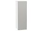 Шкаф верхний с 1-ой дверцей Фьюжн Silky Light Grey Белый 920*300*320