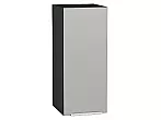 Шкаф верхний с 1-ой дверцей Фьюжн Silky Light Grey Graphite 716*300*320