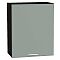 Шкаф верхний с 1-ой дверцей Квадро Аквамарин/Graphite 716*600*321