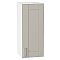 Шкаф верхний с 1-ой дверцей Лофт Grey Silk/Белый 716*300*320 Шкаф верхний с 1-ой дверцей Лофт Grey Silk/Белый 716*300*320