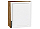 Шкаф верхний с 1-ой дверцей Сканди White Silkwood/Дуб Вотан 716*600*320