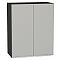 Шкаф верхний с 2-мя дверцами Фьюжн Silky Light Grey  Graphite 716*600*320 Шкаф верхний с 2-мя дверцами Фьюжн Silky Light Grey  Graphite 716*600*320