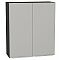 Шкаф верхний с 2-мя дверцами Фьюжн Silky Light Grey  Graphite 920*800*320
