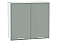 Шкаф верхний с 2-мя дверцами Квадро Аквамарин/Белый 716*800*321