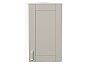 Шкаф верхний торцевой Лофт Grey Silk/Белый 716*300*306