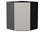 Шкаф верхний угловой Фьюжн Silky Light Grey Graphite 716*600*600