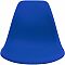 Сиденье для стула SP1 Dark Blue Сиденье для стула SP1 Dark Blue