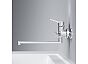 Смеситель для ванны AM.PM X-Joy F85A90000 с душем