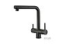Смеситель кухонный EMAR 7017.8 Морион