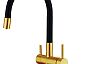 Смеситель кухонный EMAR ЕС - 3015 PVD Golden