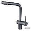 tumb 1 - Смеситель кухонный EMAR ЕС - 7019 Black
