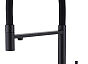 Смеситель кухонный EMAR ЕС - 7024 Black