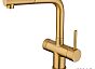 Смеситель кухонный EMAR ЕС - 7026 PVD Golden