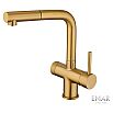 tumb 1 - Смеситель кухонный EMAR ЕС - 7026 PVD Golden