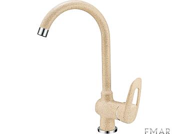 Смеситель кухонный EMAR ЕСМ-30