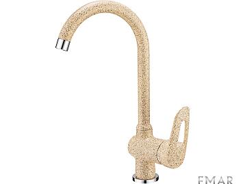 Смеситель кухонный EMAR ЕСМ-30