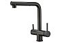 Смеситель кухонный EMAR ЕСВ 7017 Black
