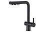 Смеситель кухонный EMAR ЕСВ 7020 black