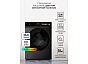 Стиральная машина с инвертором и паром LEX LWM10012BLID color